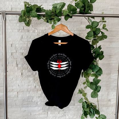 Om Namah Shivay - Women's Classic T-Shirt - Notthing Hill & Co.