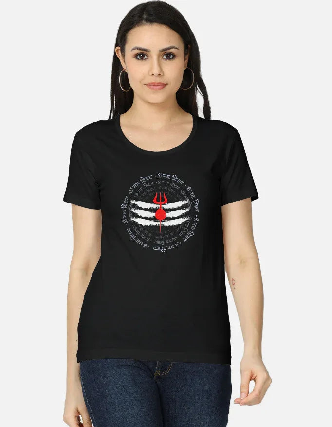 Om Namah Shivay - Women's Classic T-Shirt - Notthing Hill & Co.